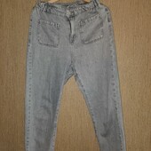 Джинси жіночі