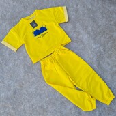 Яскравий, стильний костюмчик.Якість шикарна