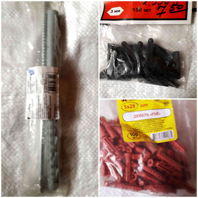 Фото №1 class=