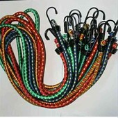 три штуки в лоті