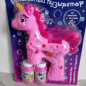 Мильні бульбашки «Чарівний пузирятор» з світлом і музикою