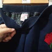 Утеплені лосіни