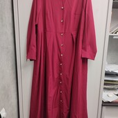 Симпатична сукня