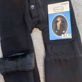 Підштаники на хутрі зріст 128-164 см