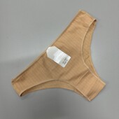 490. Бразиліани S