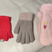 Одним лотом 8/10років