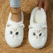 Домашние комнатные тапочки стелька 26,5 см