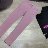 Спортивний комплект 146-152