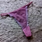 Трусики размер 44-46