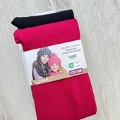 Утеплені термо колготи .Набір 2 шт 122/128 р.