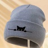 Шапка осіння тепла