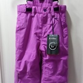 Напівкомбінезон із мембраною 10000 від Killtec розмір 86-92