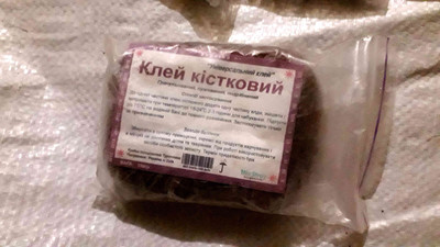 Фото №1 class=