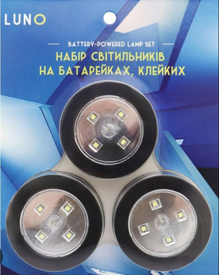 Фото №1 class=