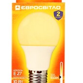 Новая рабочая лампа