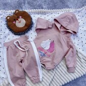 Костюм на дівчинку Flamingo 3-6міс 68