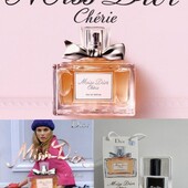 Dior Miss Dior Cherie - радість і молодість, романтизм і зухвалість у легендарному ароматі