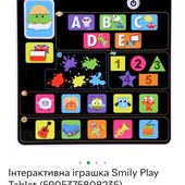 Планшет дитячий