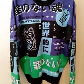 Свитер новый М