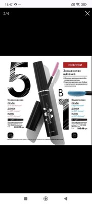 Фото №1 class=