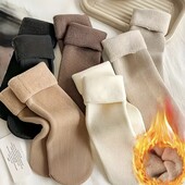 Лот-3пари! Набір комфортних теплих шкарпеток