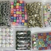 Наместинки 450шт