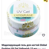 Гель для наращивания Yellow wish