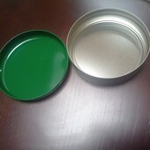 Жерстяні коробочки