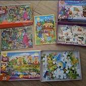 Все одним лотом