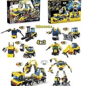 Конструктор "City Construction", 204 деталі, 4в1