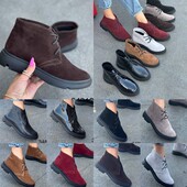 36-41 рр черевики демі/зима натуральна шкіра/замша чорний, бежевий, коричневий, бордо, капучіно