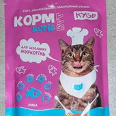 корм для котів риба