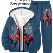 Костюм для хлопчика