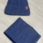 Зимова шапка + хамут