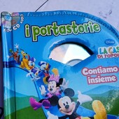 Книжка з діском