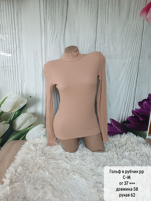 Фото №1 class=