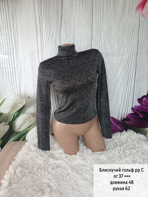 Фото №1 class=