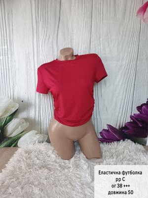 Фото №1 class=