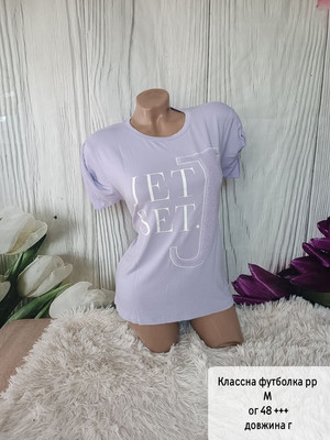 Фото №1 class=