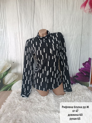 Фото №1 class=