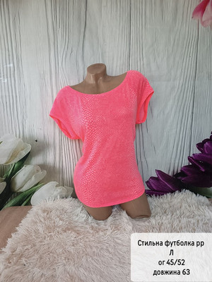 Фото №1 class=