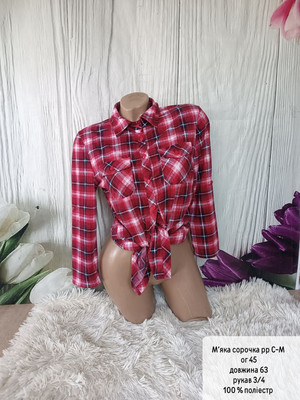 Фото №1 class=