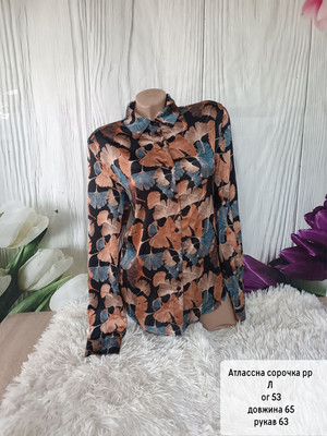 Фото №1 class=