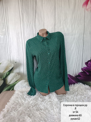 Фото №1 class=