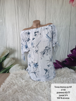 Фото №1 class=