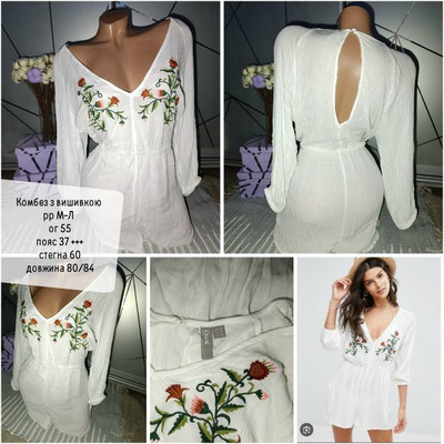 Фото №1 class=