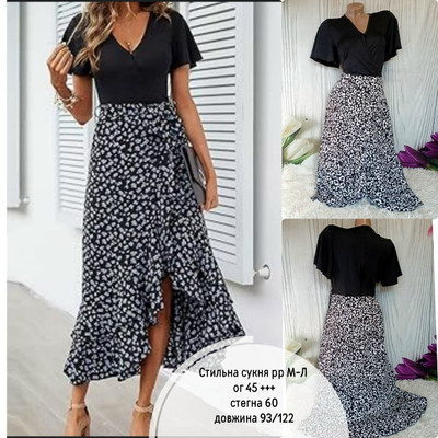 Фото №1 class=