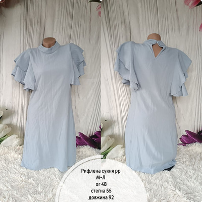 Фото №1 class=