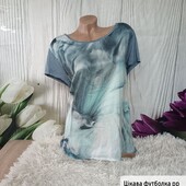 Футболка королівського рр