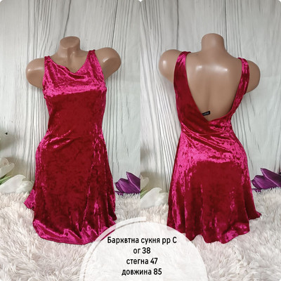 Фото №1 class=